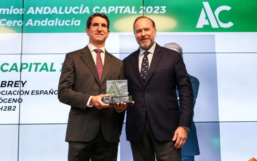 Caja Rural del Sur acoge la VI edición de los Premios Andalucía Capital 2023